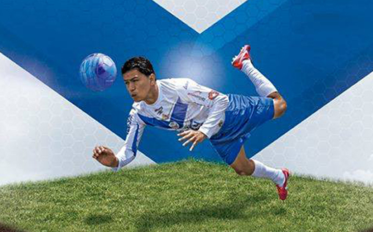 Bienvenido Saucedo
