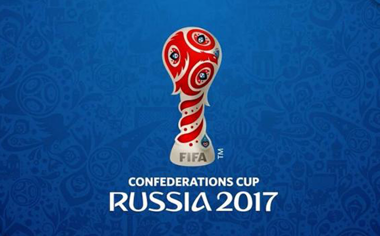 El logo de las Confederaciones