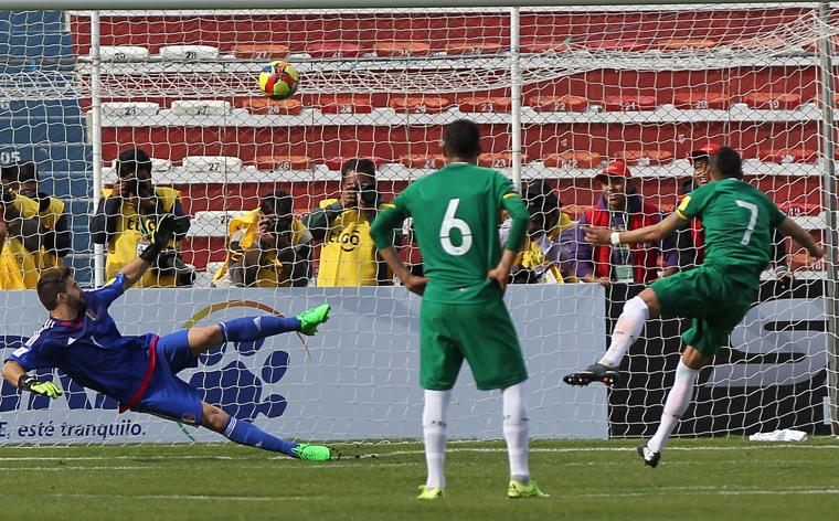 La alegría que necesitaba el fútbol boliviano