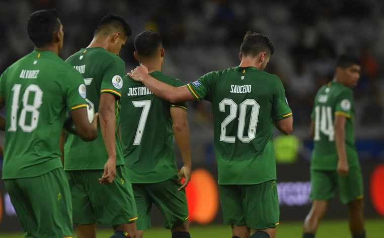 Lamento boliviano