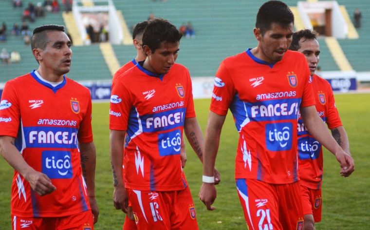Los comprometidos