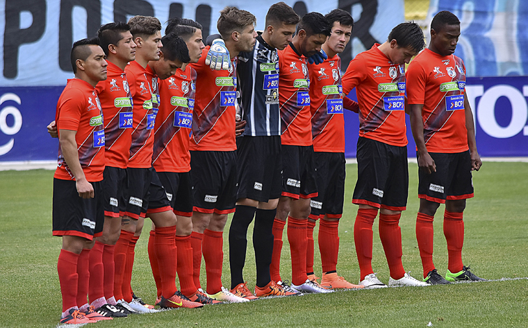 Nacional Vs. Guabirá (hoy lunes)