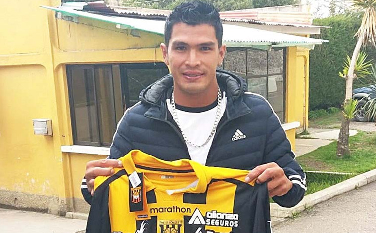 Nuevo refuerzo 