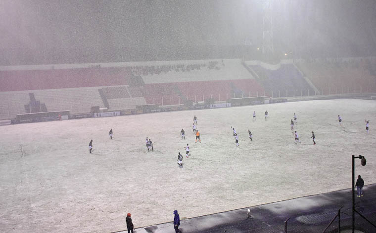 Partido suspendido 