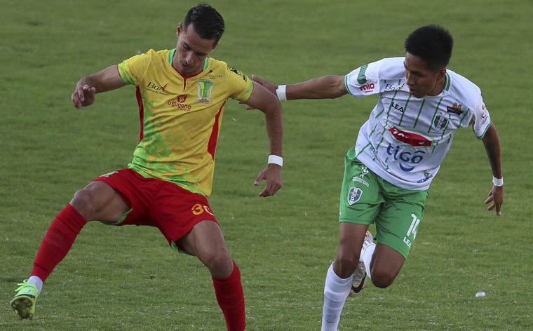 Rechazan solicitud de impugnación 