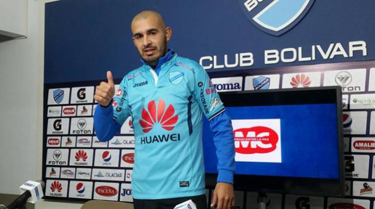 Riquelme se presentó en Bolívar