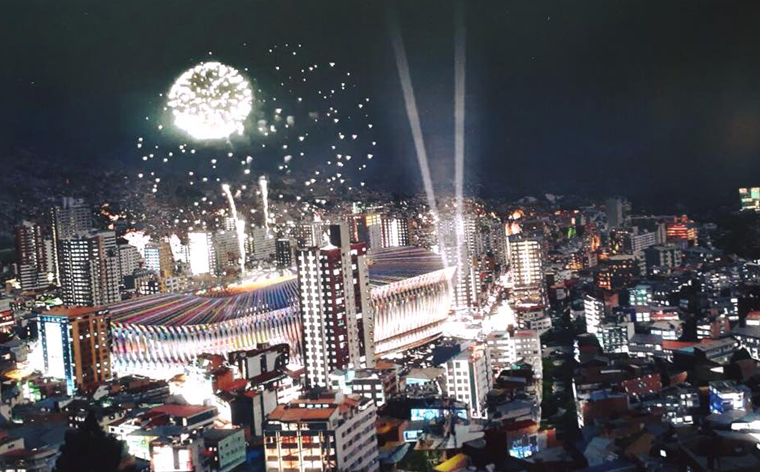 Se viene el nuevo Siles