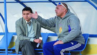 “Apuntando los cañones a la U”