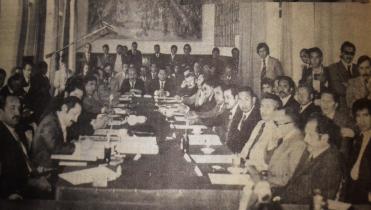 A 43 años de la fundación de la Liga