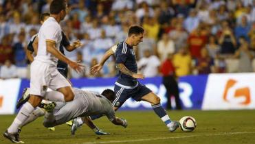Argentina - Bolivia en Córdoba