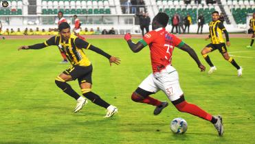 Así se juega este 2025