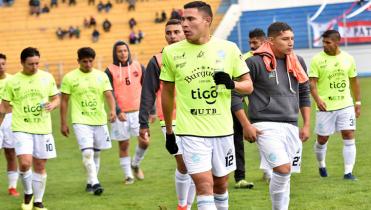 Aurora recibe a Guabirá este jueves