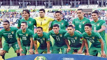 Bolivia en el puesto 75