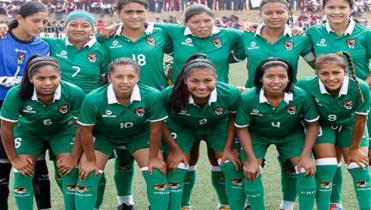 Bolivia Vs. Ecuador 
