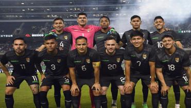 Bolivia y Ecuador se enfrentan 