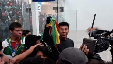 Boliviano de oro