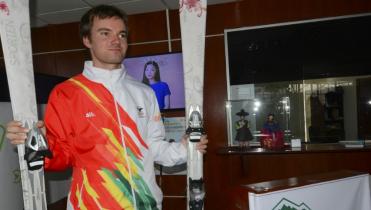 Bolivianos a los JJOO de invierno