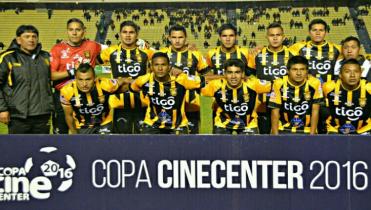 Campeonato de promoción y reserva