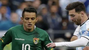 Campos es una opción