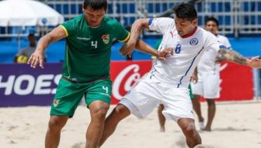 Debut contra Paraguay