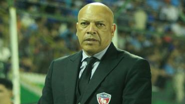 El adiós de Mosquera