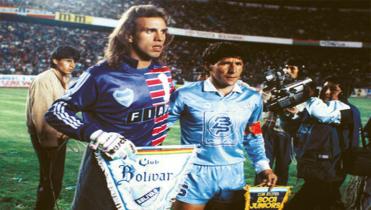 El capitán y el goleador