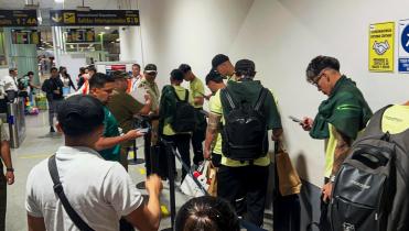 El plan Estados Unidos para la Selección