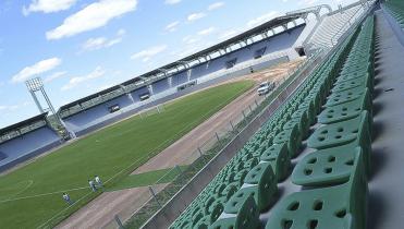 El provincial está cerrado