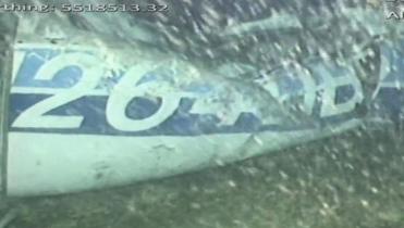 Encuentran un cuerpo en los restos del avión