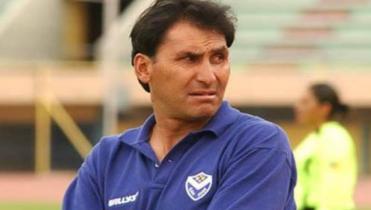 Ferrufino en terapia intensiva