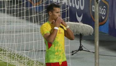 Ganó por la mínima diferencia