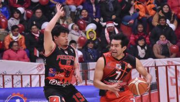 Inicio de la liga sudamericana