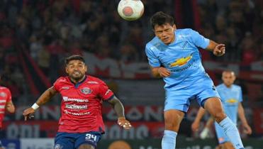 La final de ida en Cochabamba 