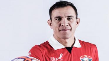 La ilusión de Oscar Vaca