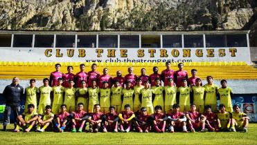 La Reserva del Tigre juega este sábado