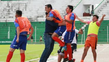 La U y una esperanza