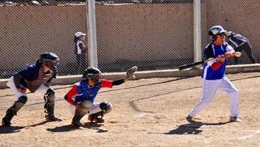 Los chicos del béisbol
