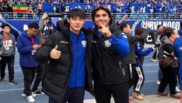 Martins llega al Cruzeiro