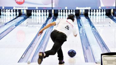 Nacional de bowling