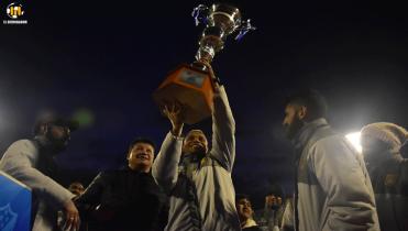 Nuestra Copa de Amistad