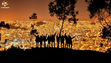 Plurinacionales de Maravilla