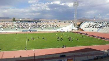 Vamos a la Copa Amistad