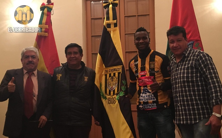 Vengo a ser campeón